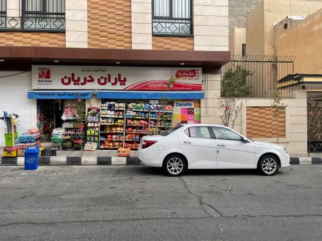 فروش اداری و تجاری 49 متری در جنت‌آباد شمالی