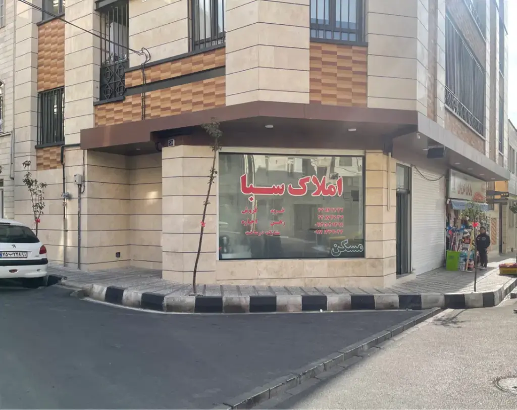 فروش اداری و تجاری 49 متری در جنت‌آباد شمالی - تصویر 2