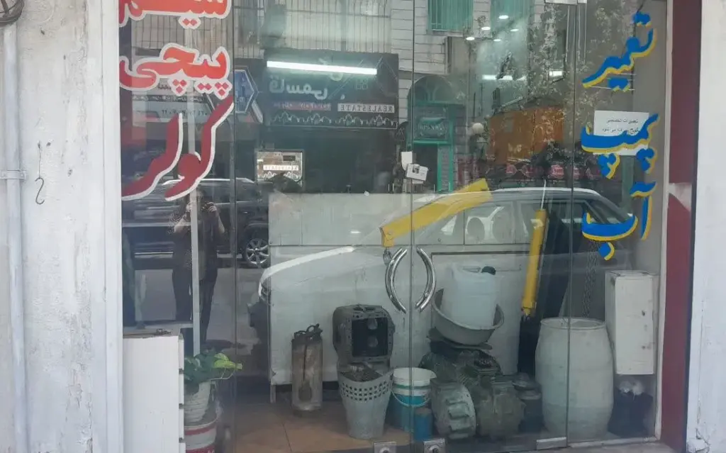 اجاره اداری و تجاری 16 متری در شمس‌آباد
