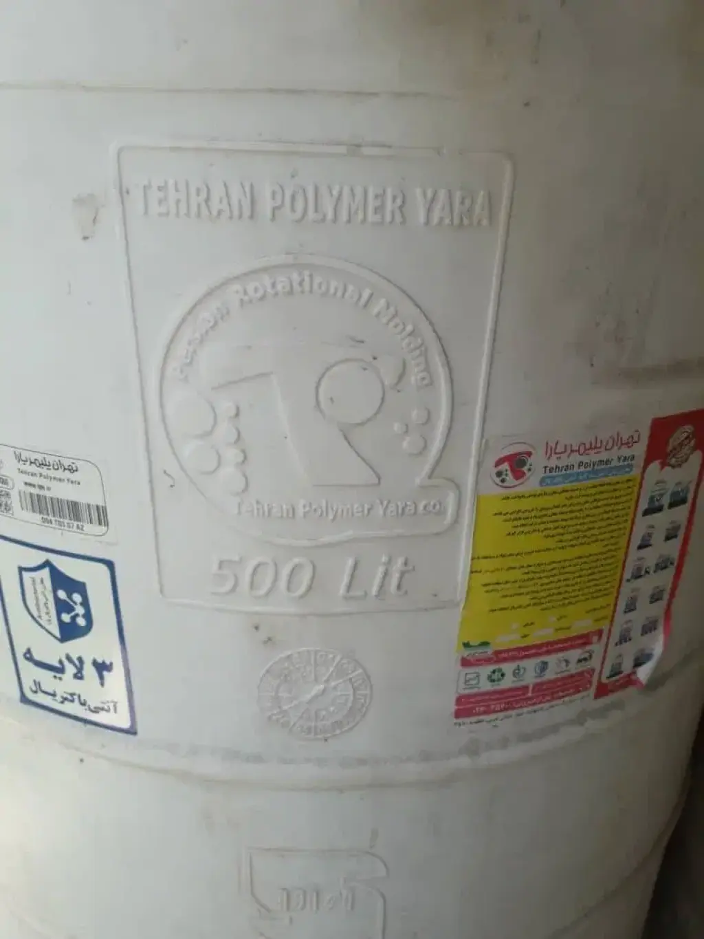 اجاره آپارتمان 48 متری در جوادیه - تصویر 5
