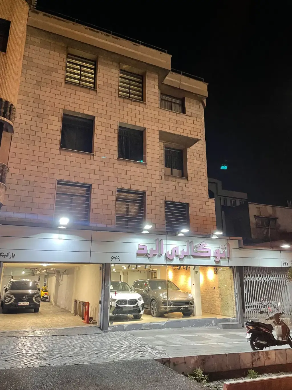 فروش زمین و کلنگی 532 متری در حشمتیه - تصویر 4