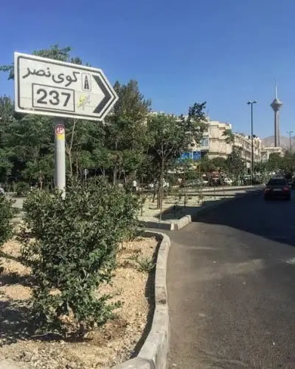 فروش آپارتمان 178 متری در گیشا