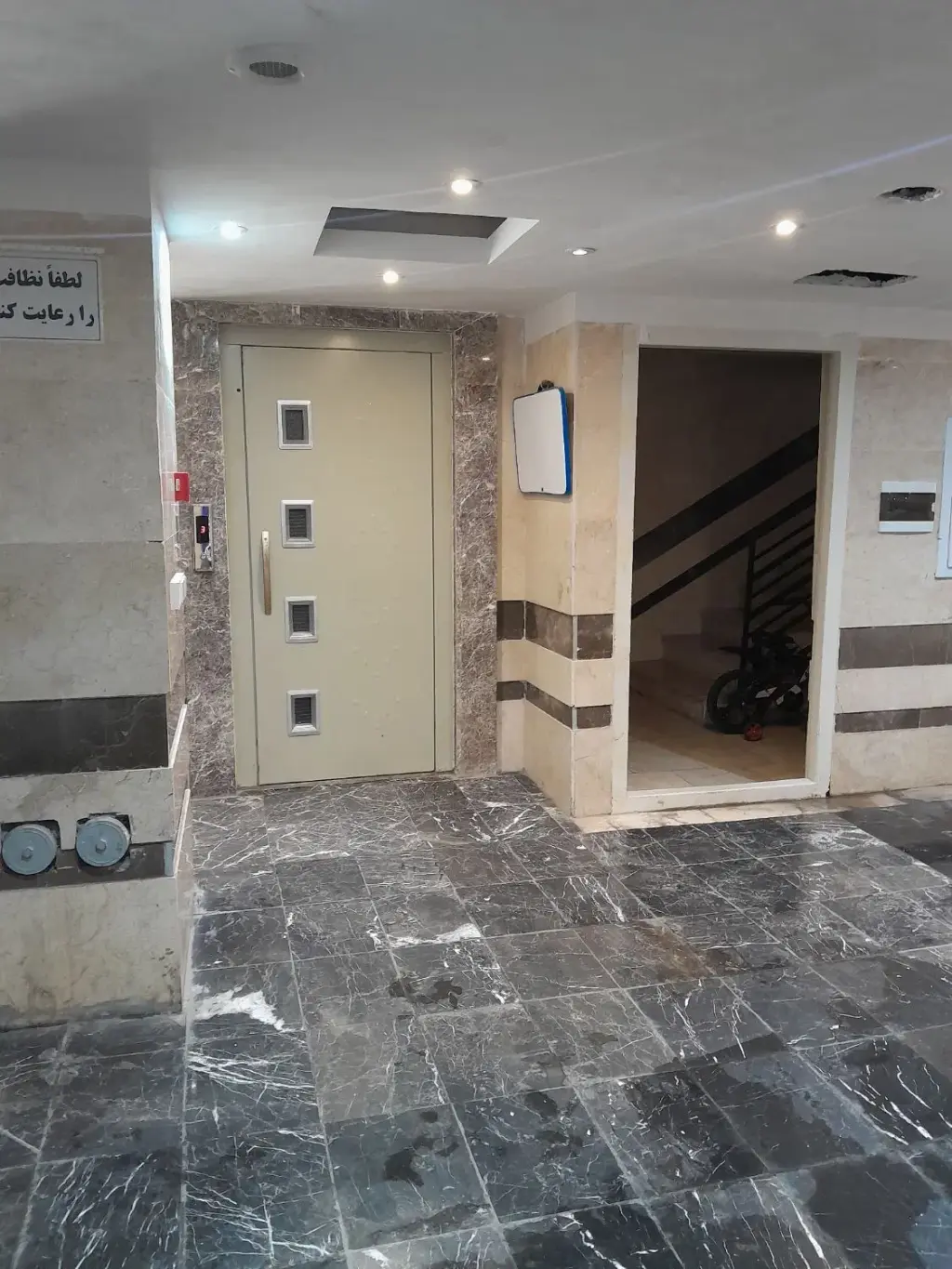 فروش آپارتمان 50 متری در دولت‌آباد - تصویر 3