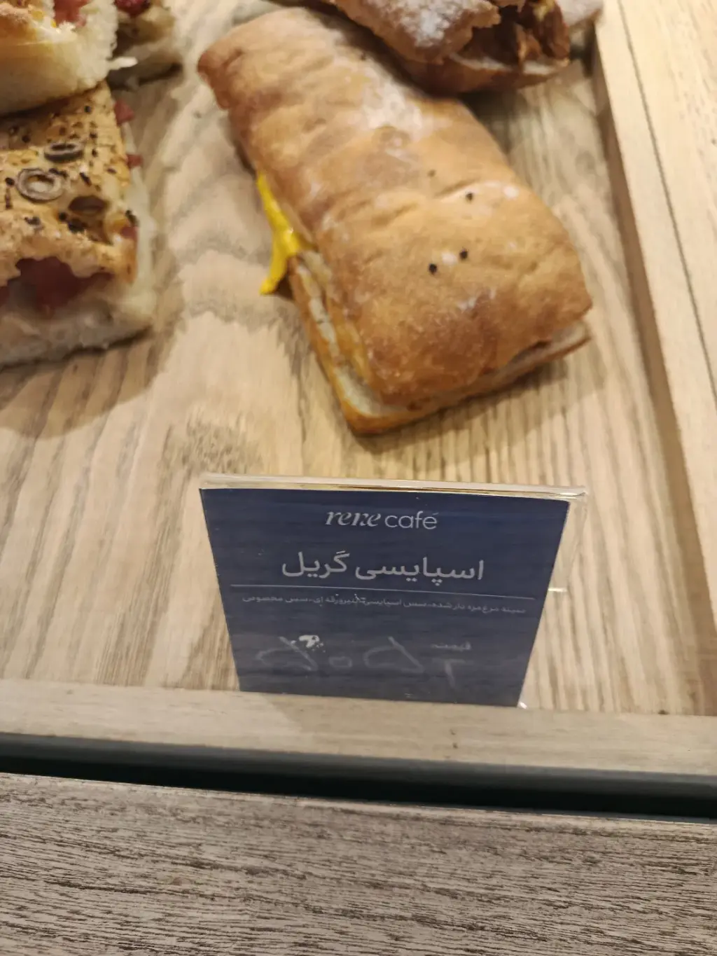 اجاره اداری و تجاری 40 متری در جردن