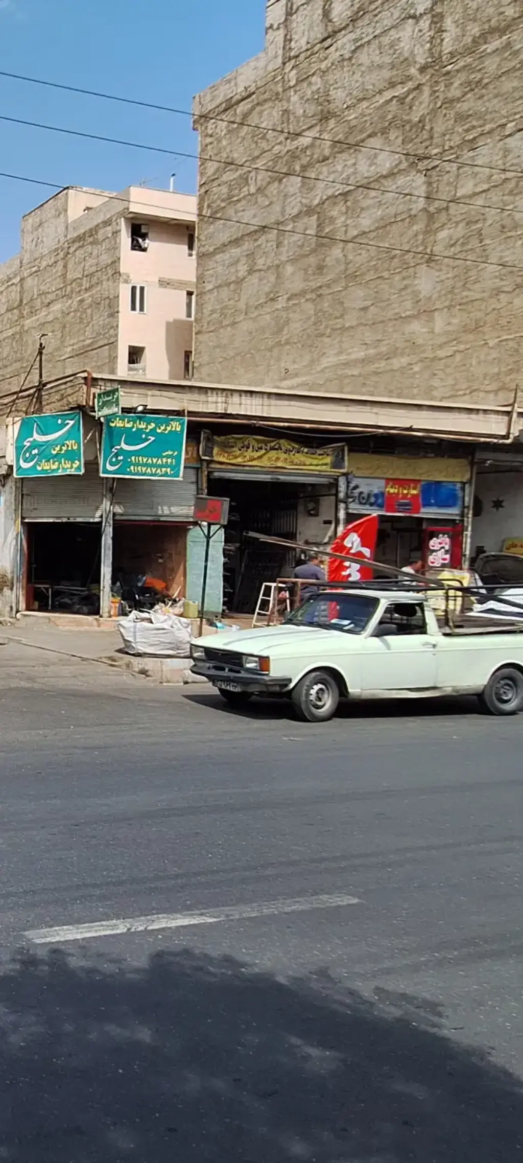 فروش اداری و تجاری 589 متری در خلیج فارس