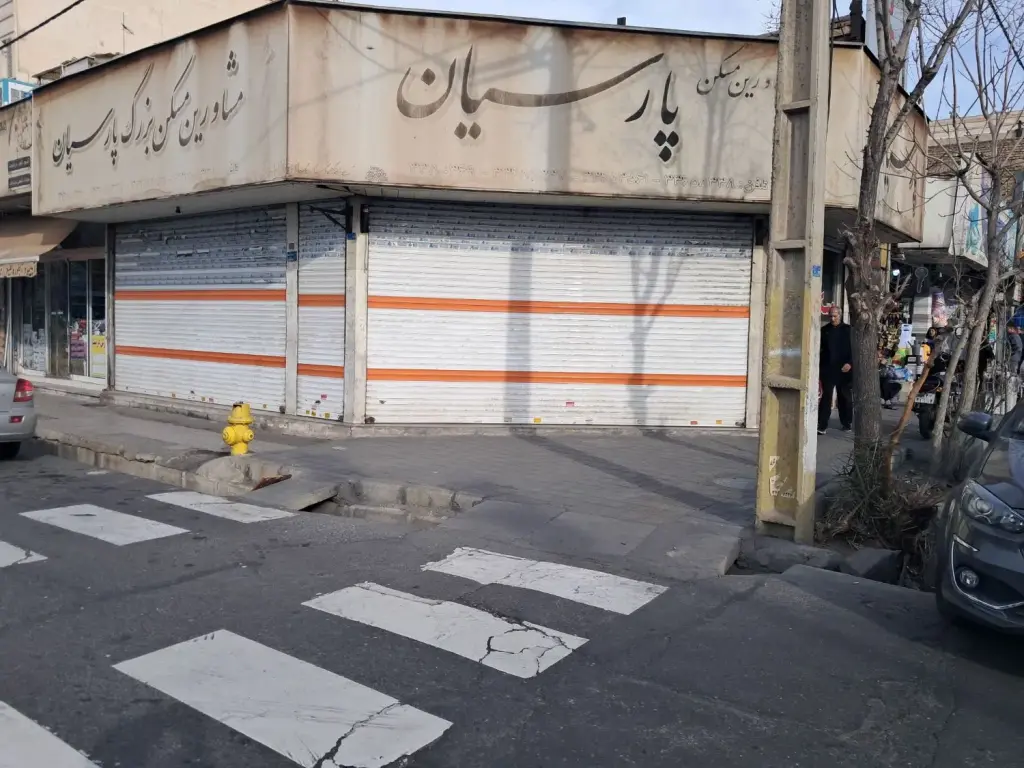 اجاره اداری و تجاری 90 متری در ابوذر