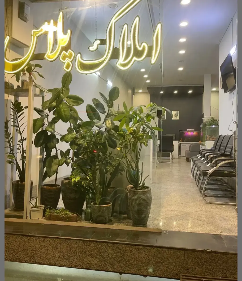 اجاره آپارتمان 47 متری در اوقاف