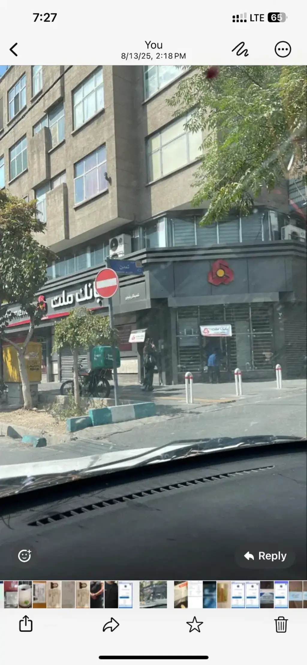 فروش زمین و کلنگی 231 متری در سلسبیل شمالی