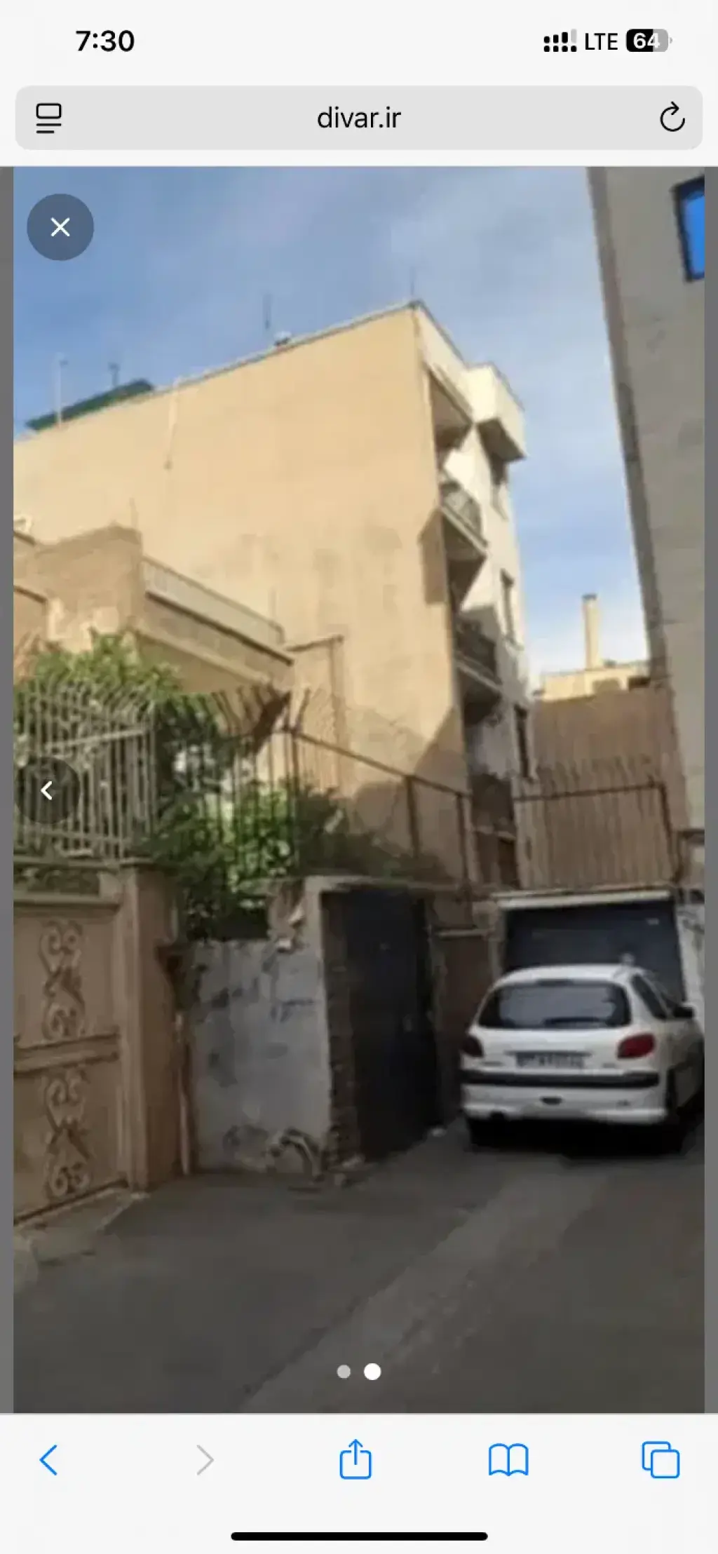 فروش زمین و کلنگی 231 متری در سلسبیل شمالی - تصویر 2