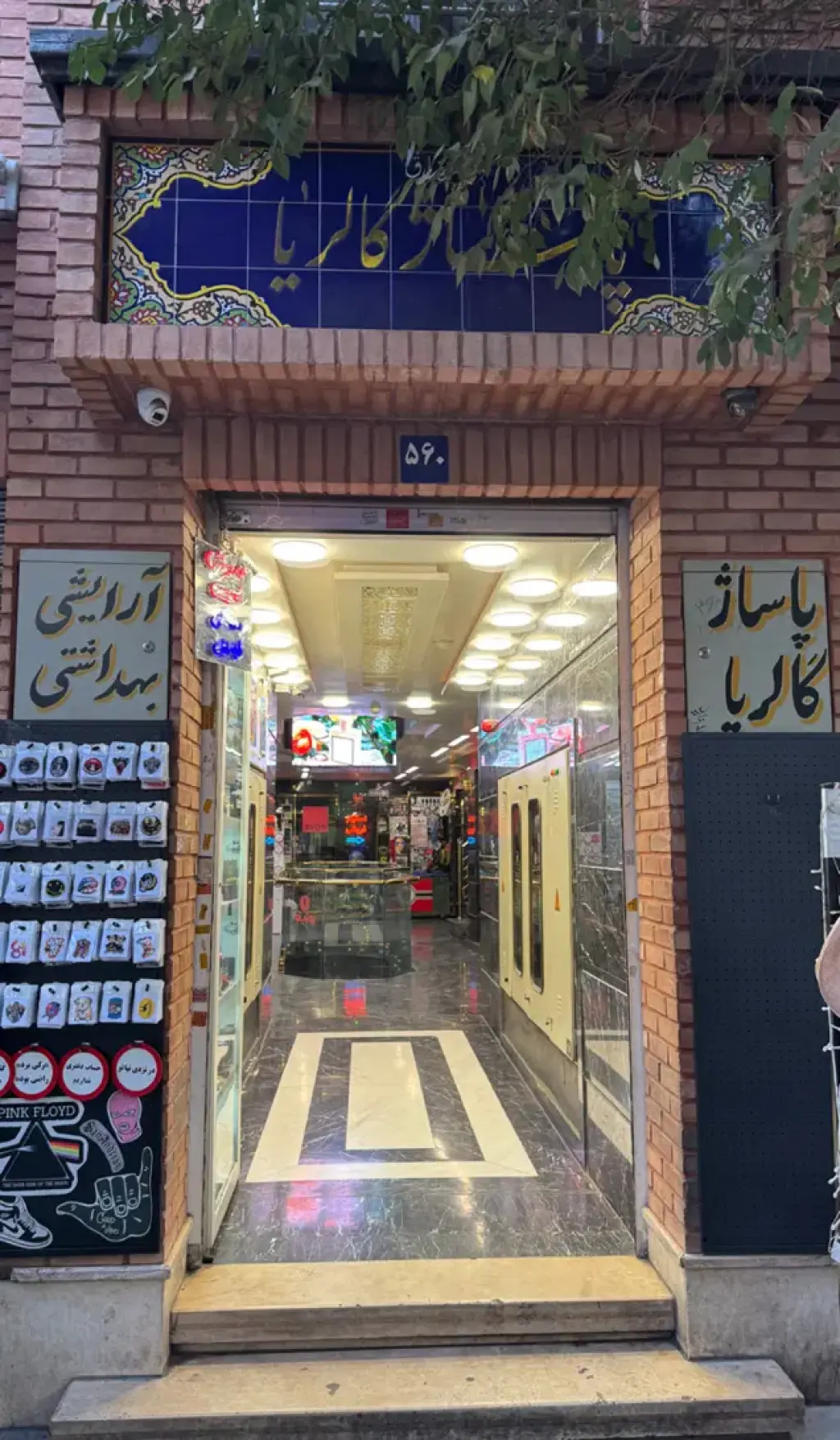 اجاره اداری و تجاری 7 متری در بازار - تصویر 5
