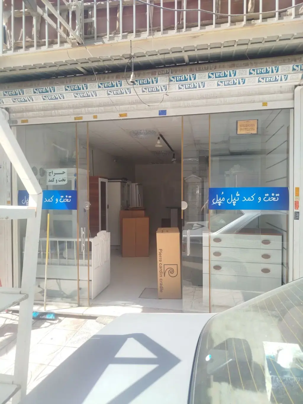 اجاره اداری و تجاری 25 متری در عبدلآباد