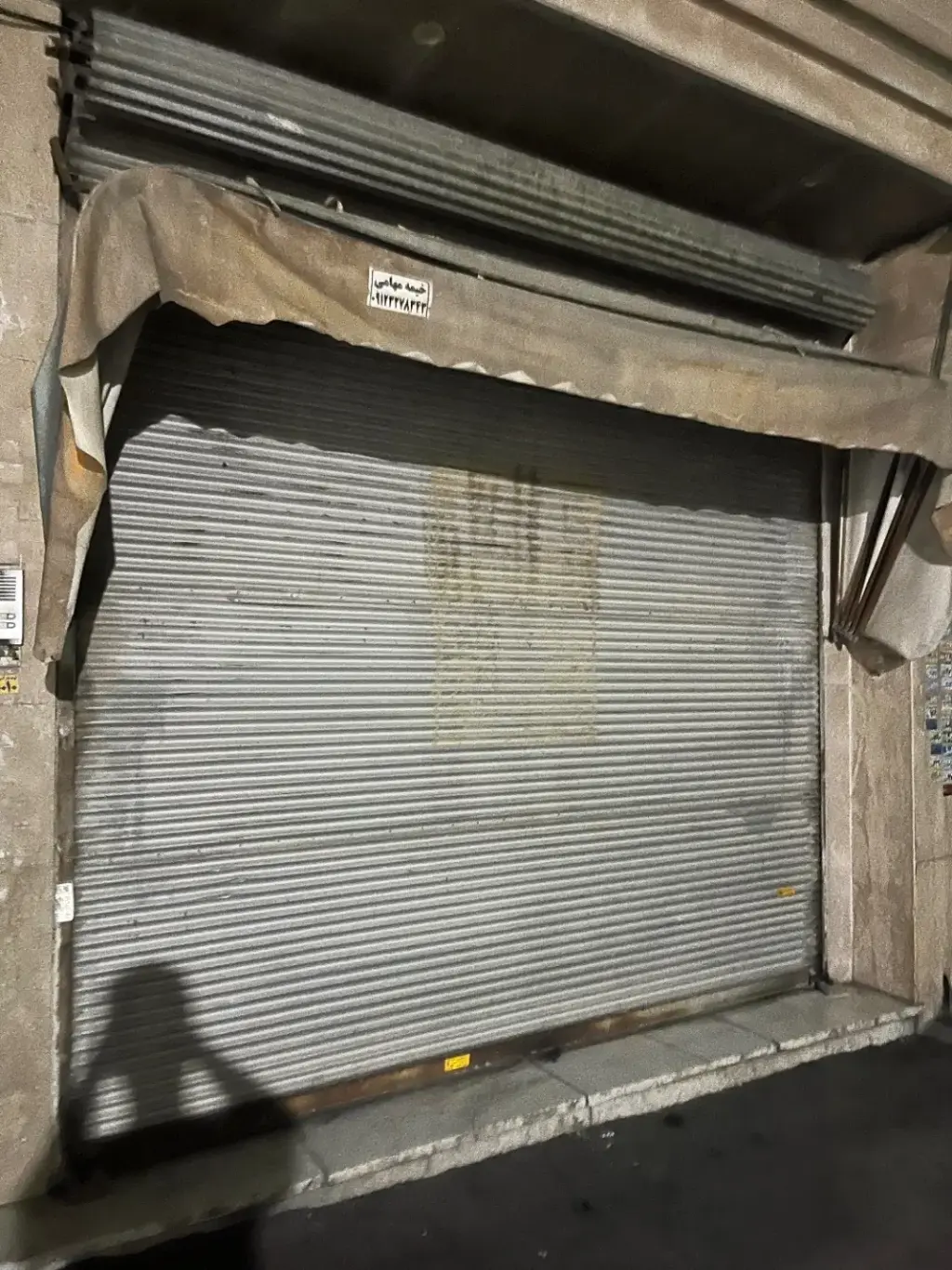 اجاره اداری و تجاری 90 متری در نعمت‌آباد