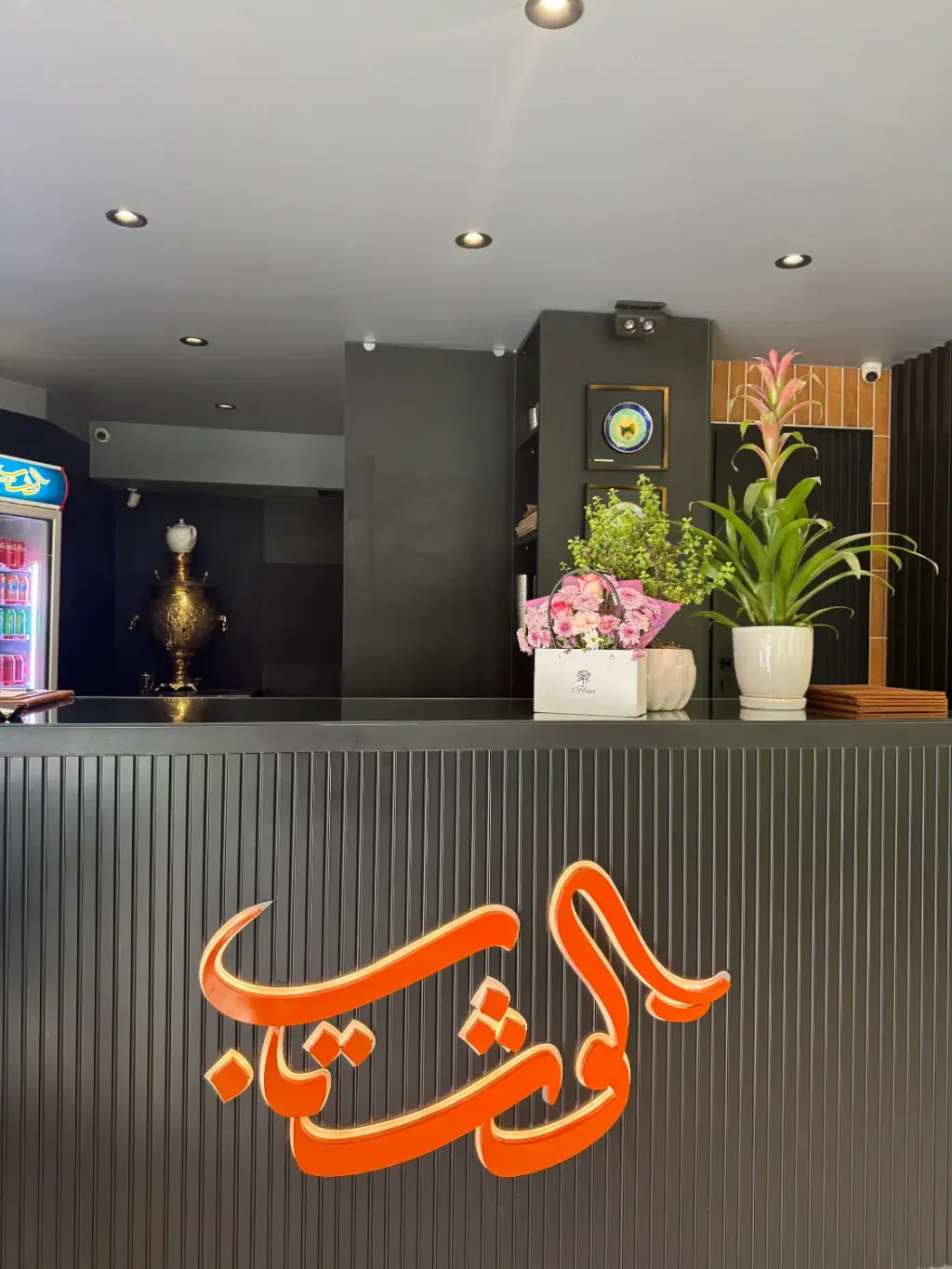 اجاره اداری و تجاری 150 متری در ایوانک - تصویر 8
