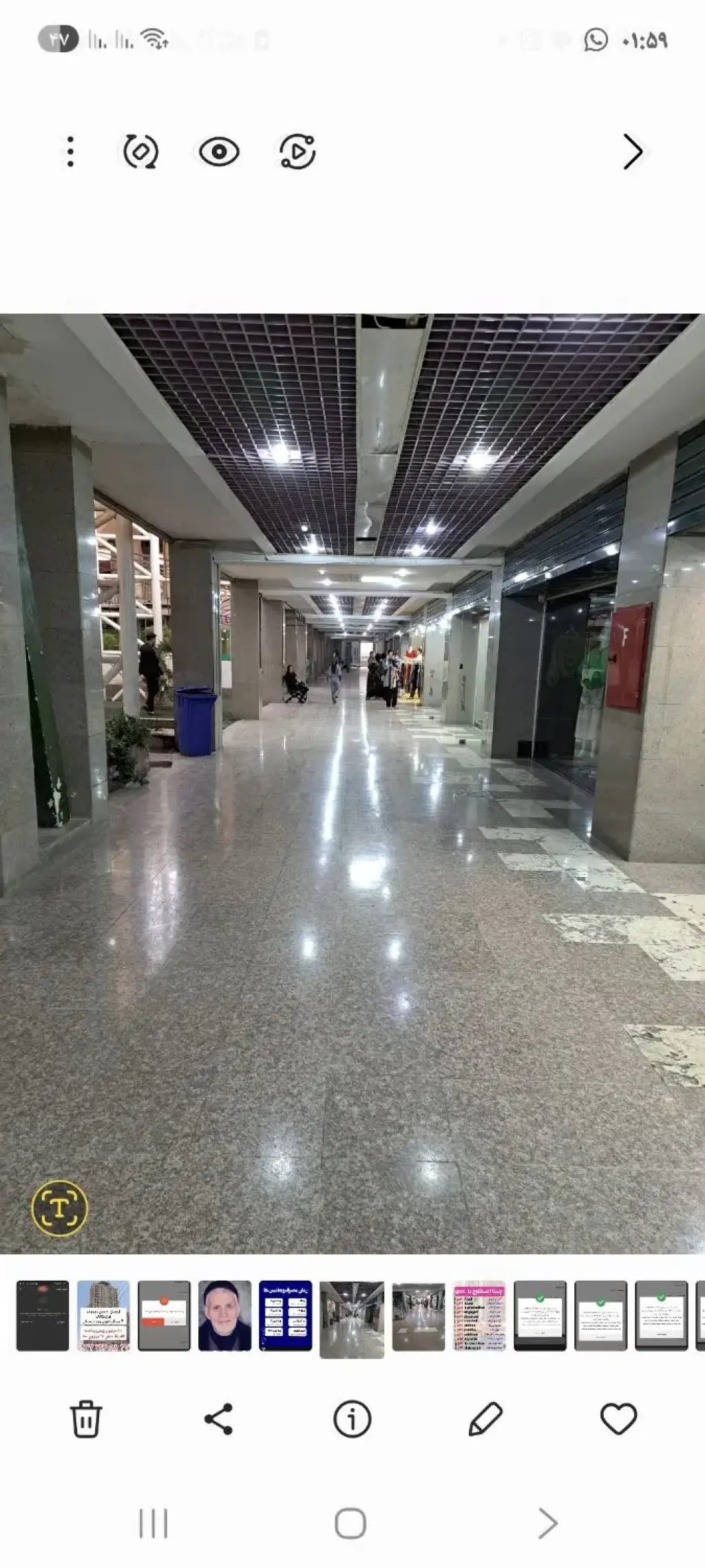 فروش اداری و تجاری 26 متری در شهرک ولیعصر جنوبی