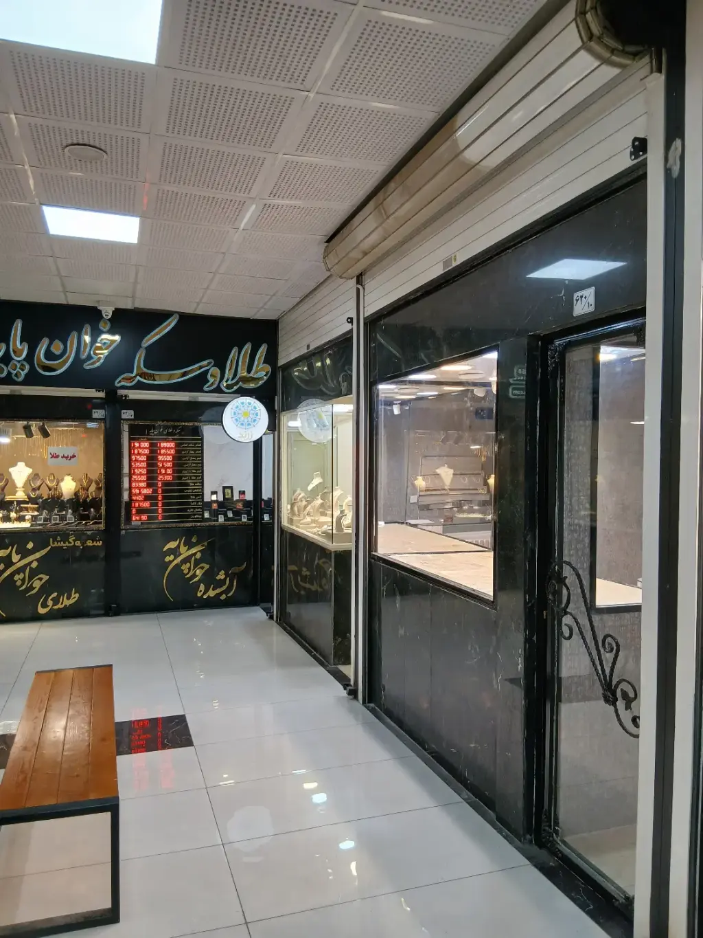 اجاره اداری و تجاری 12 متری در گیشا - تصویر 2