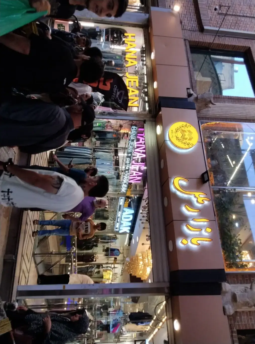 اجاره اداری و تجاری 10 متری در بازار - تصویر 2