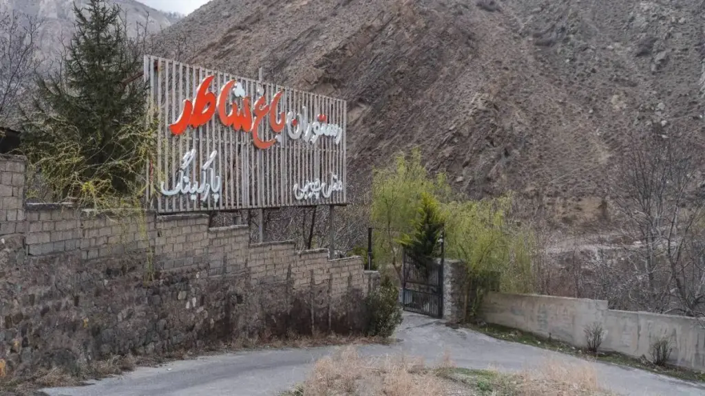 اجاره خانه و ویلا 5000 متری در نیلوفر - تصویر 11