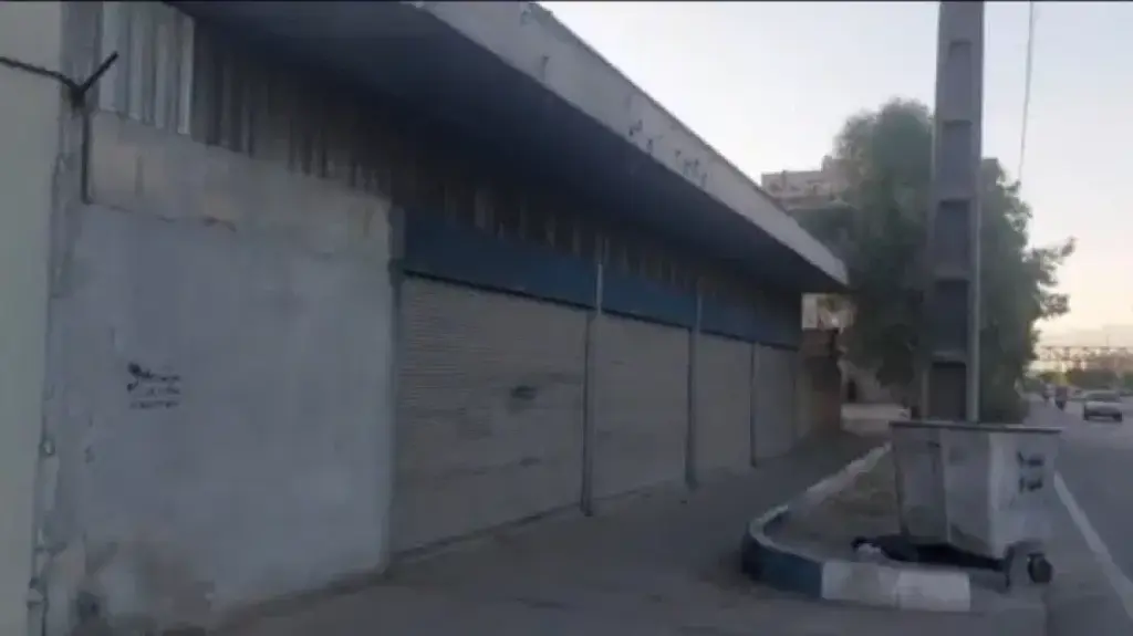 فروش اداری و تجاری 1800 متری در علایین