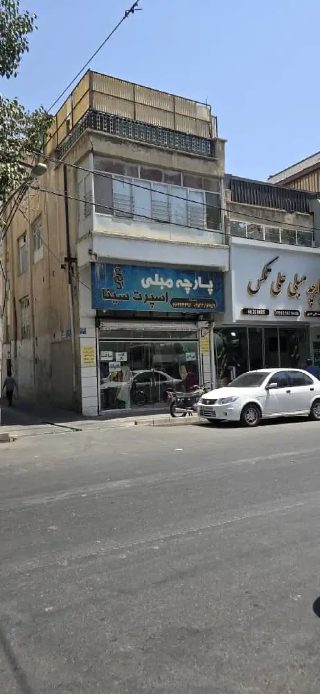 فروش اداری و تجاری 60 متری در فلاح - تصویر 3