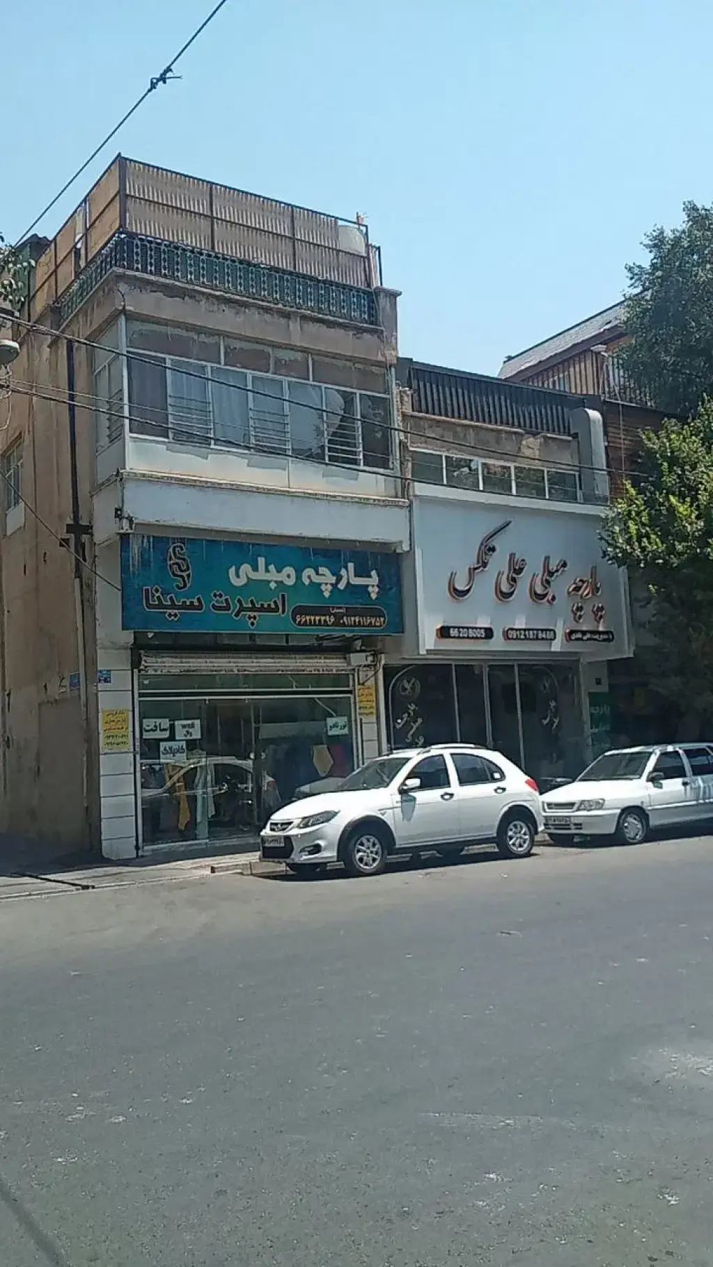 فروش اداری و تجاری 60 متری در فلاح - تصویر 6