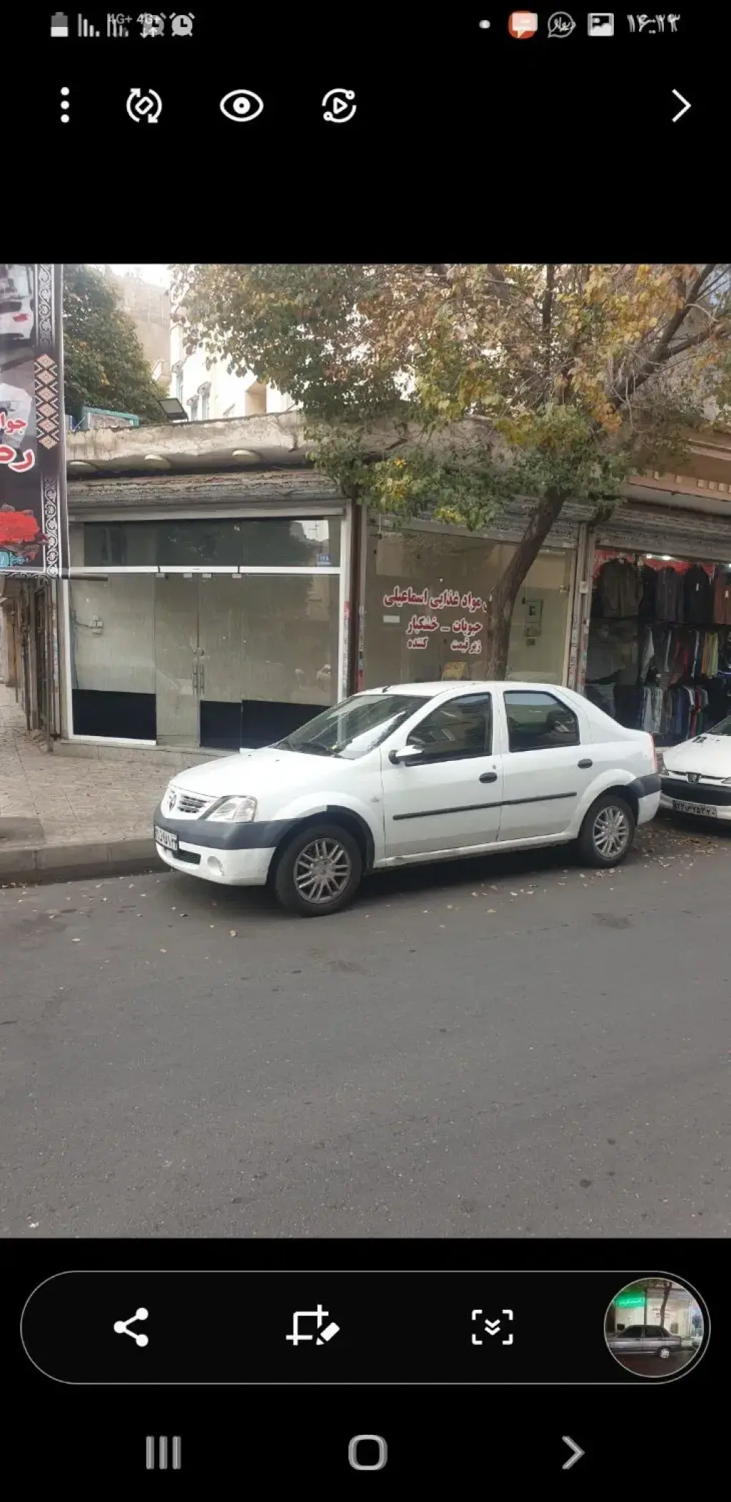 فروش اداری و تجاری 16 متری در یاخجی آباد