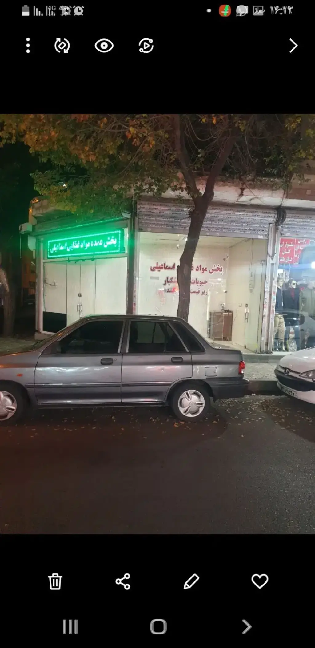 فروش اداری و تجاری 16 متری در یاخجی آباد - تصویر 3