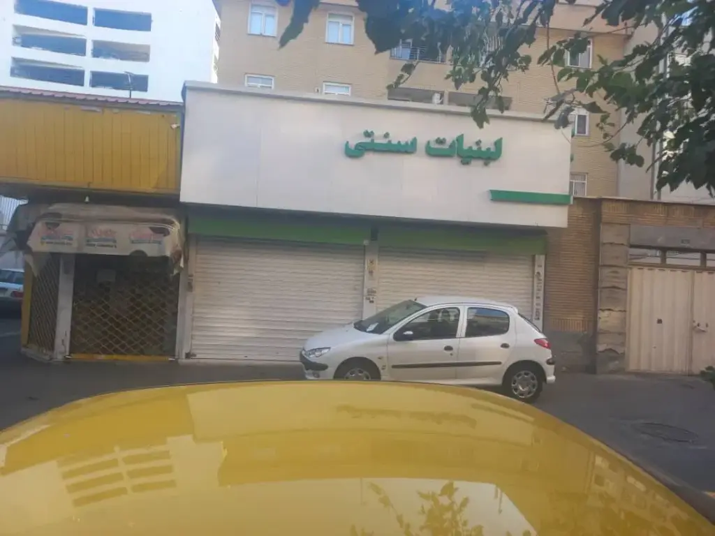 اجاره اداری و تجاری 40 متری در امیریه