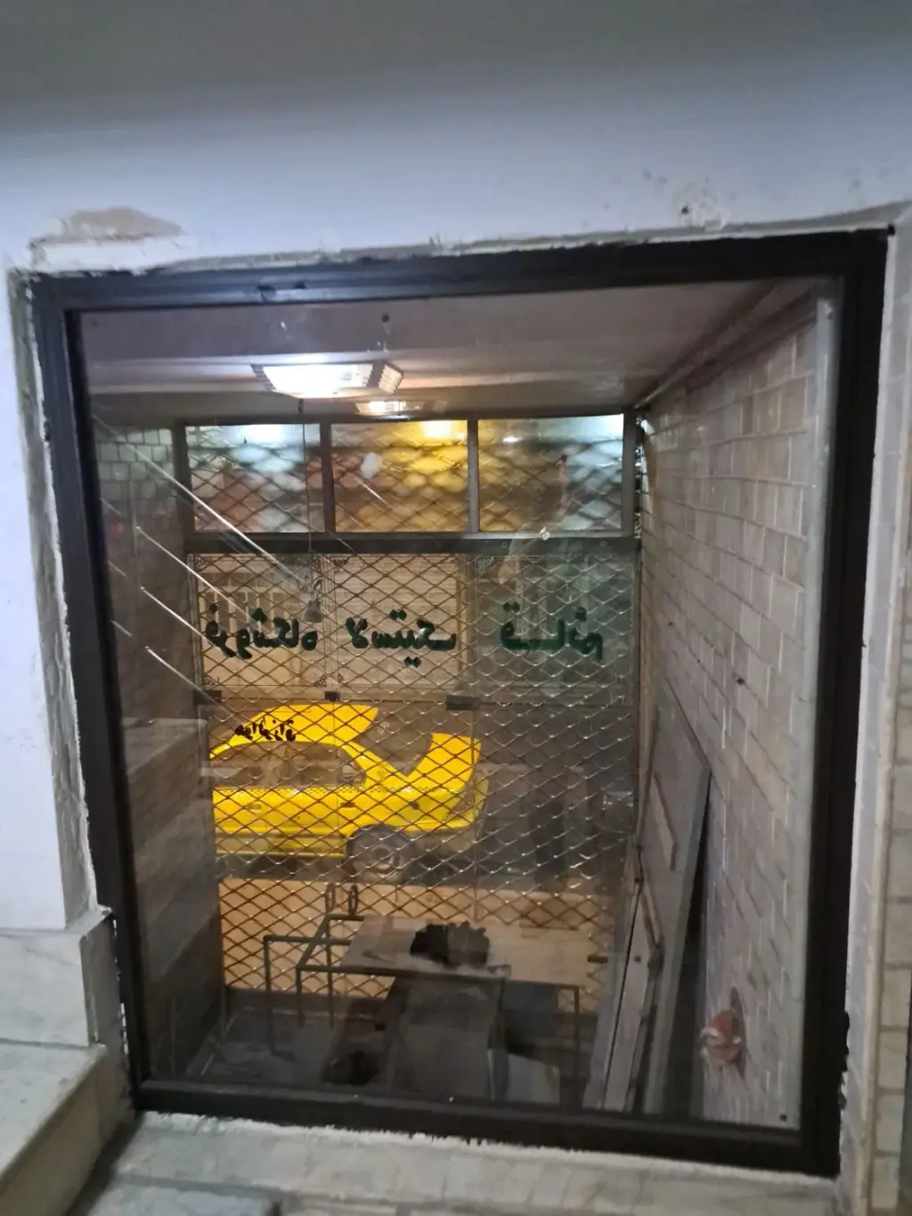 فروش اداری و تجاری 15 متری در کوثر - تصویر 10