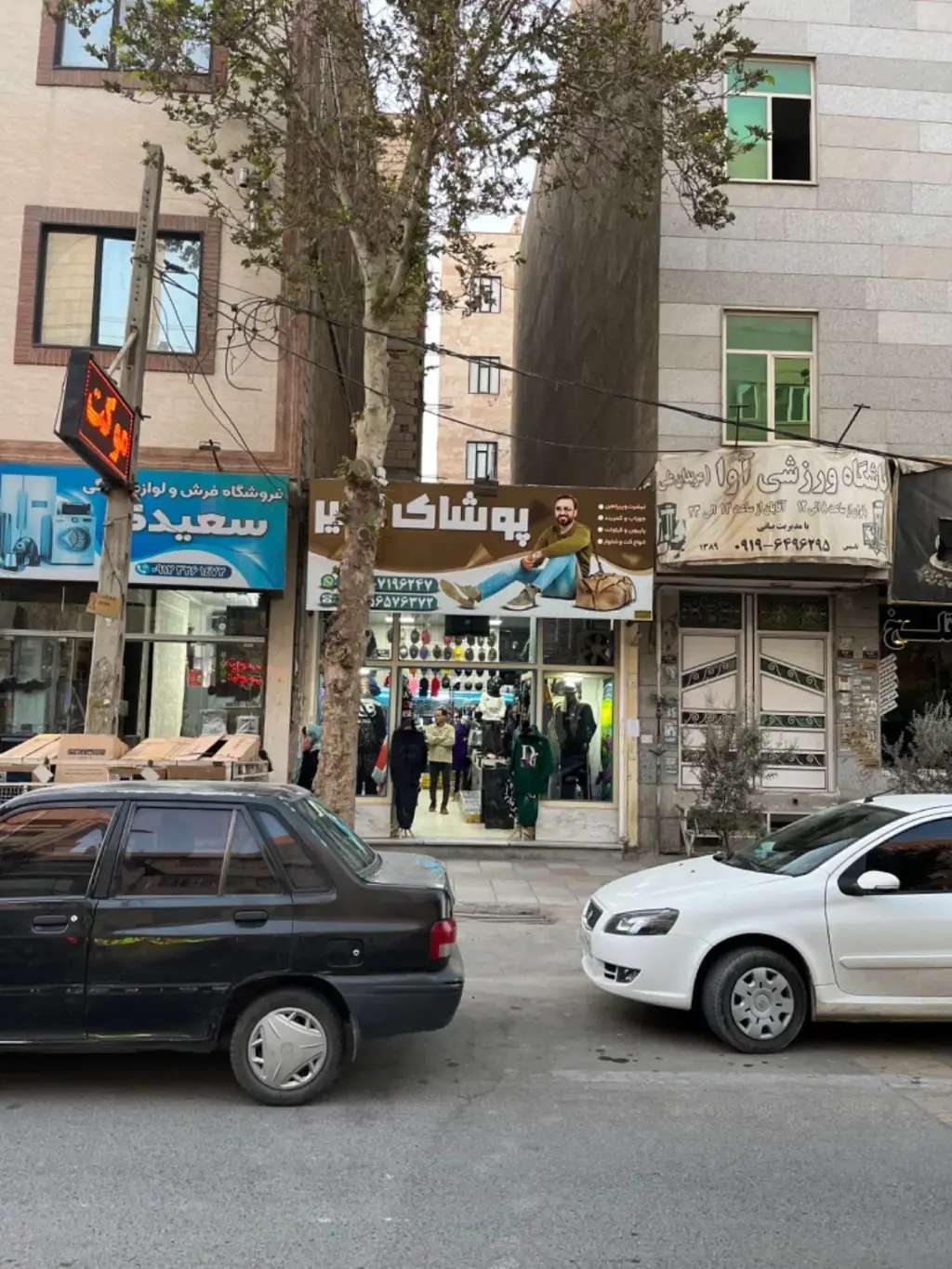 فروش اداری و تجاری 67 متری در تهرانسر مرکزی