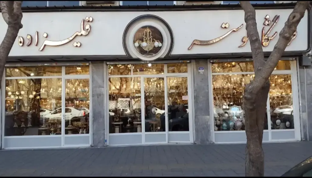 فروش اداری و تجاری 1550 متری در بازار