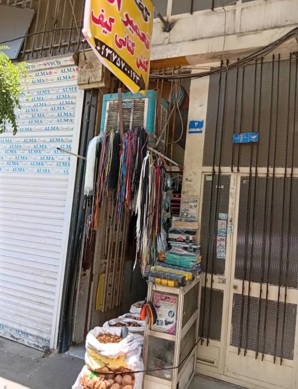 فروش اداری و تجاری 9 متری در بریانک