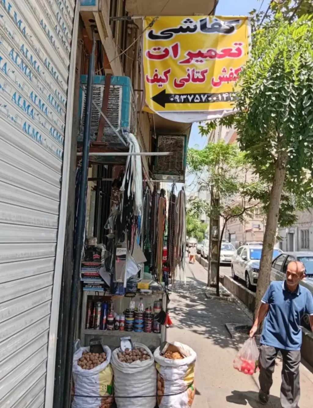 فروش اداری و تجاری 9 متری در بریانک - تصویر 4