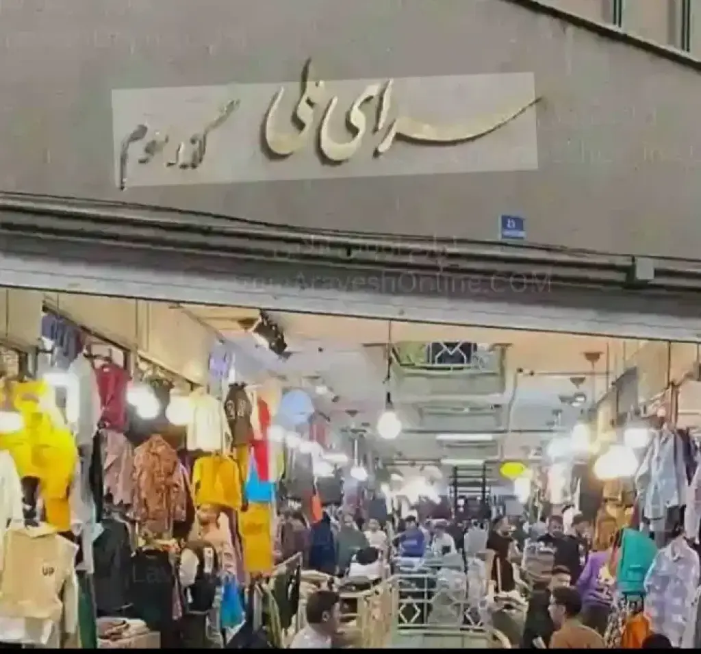 اجاره اداری و تجاری 8 متری در بازار