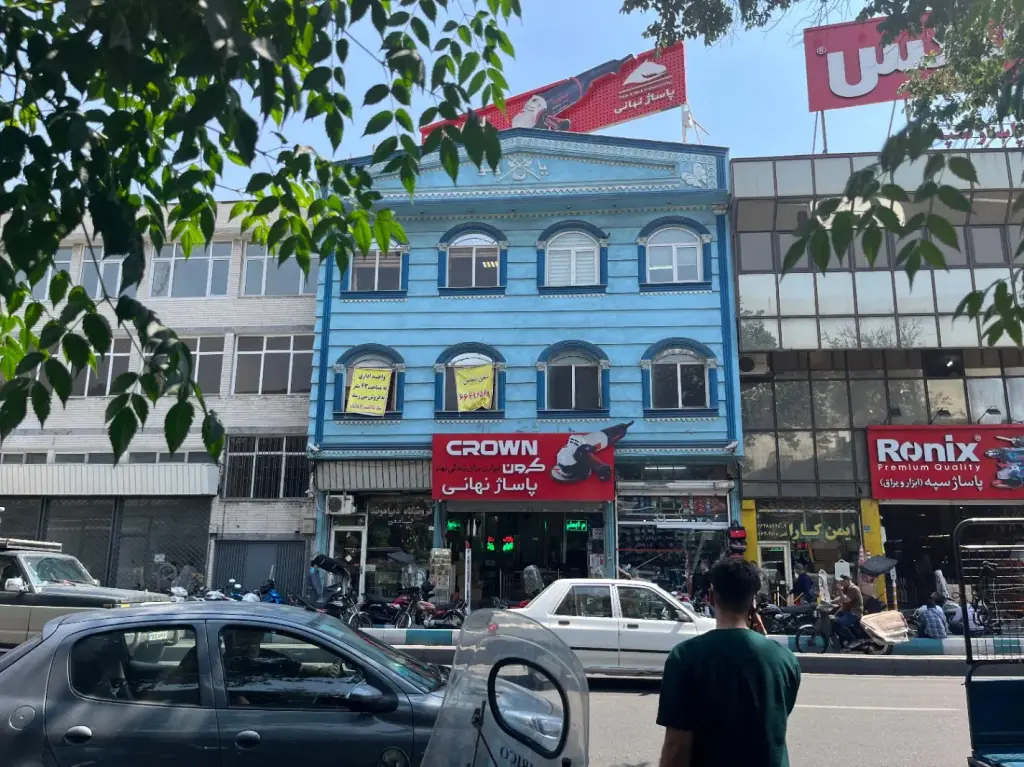 اجاره اداری و تجاری 17 متری در منیریه - تصویر 2
