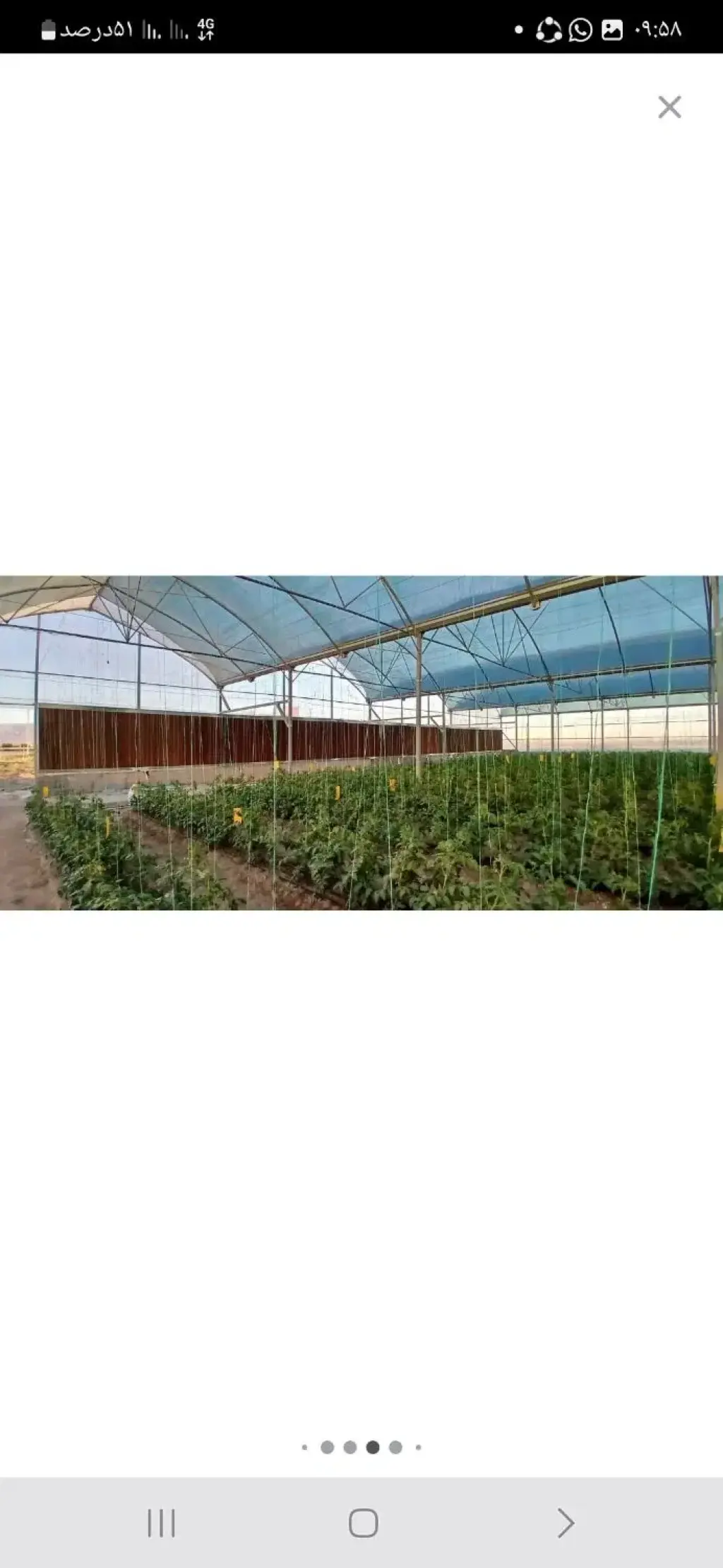 فروش اداری و تجاری 12000 متری در تهرانپارس شرقی - تصویر 3