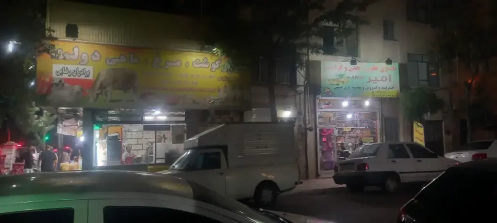 اجاره اداری و تجاری 15 متری در تهرانسر غربی - تصویر 10