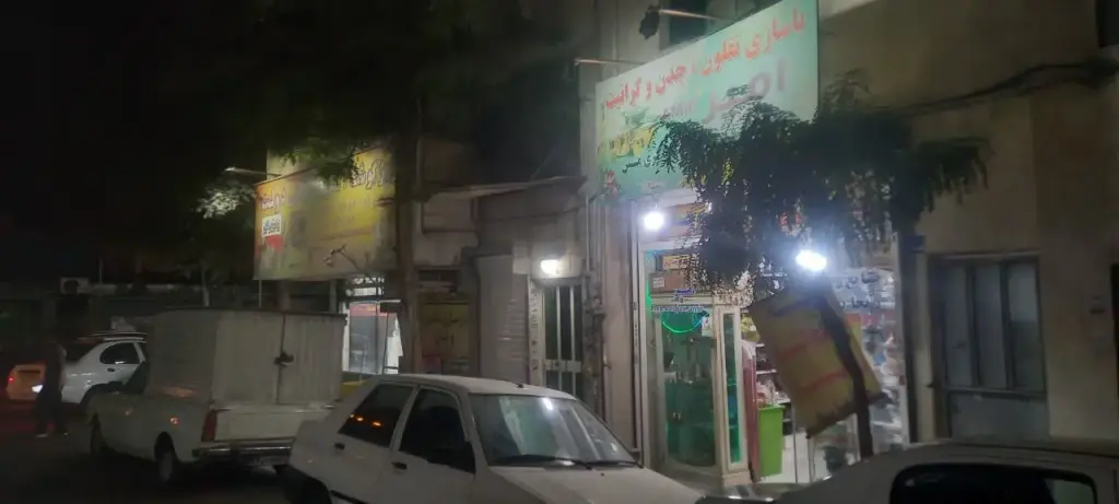 اجاره اداری و تجاری 15 متری در تهرانسر غربی - تصویر 2