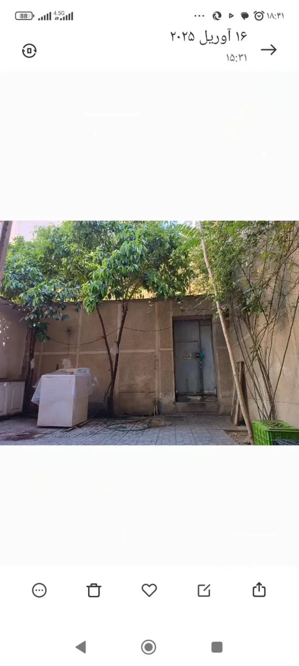 اجاره خانه و ویلا 110 متری در صفا