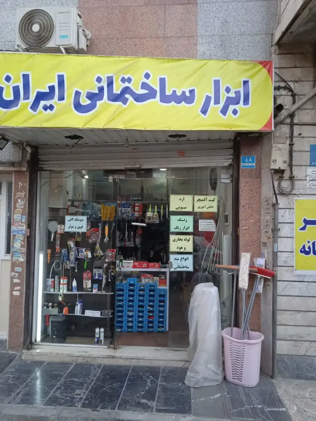 اجاره اداری و تجاری 15 متری در شهرک ولیعصر شمالی