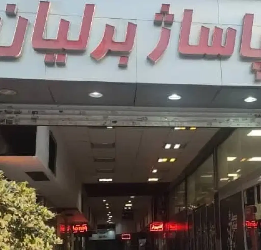 اجاره اداری و تجاری 19 متری در صادقیه