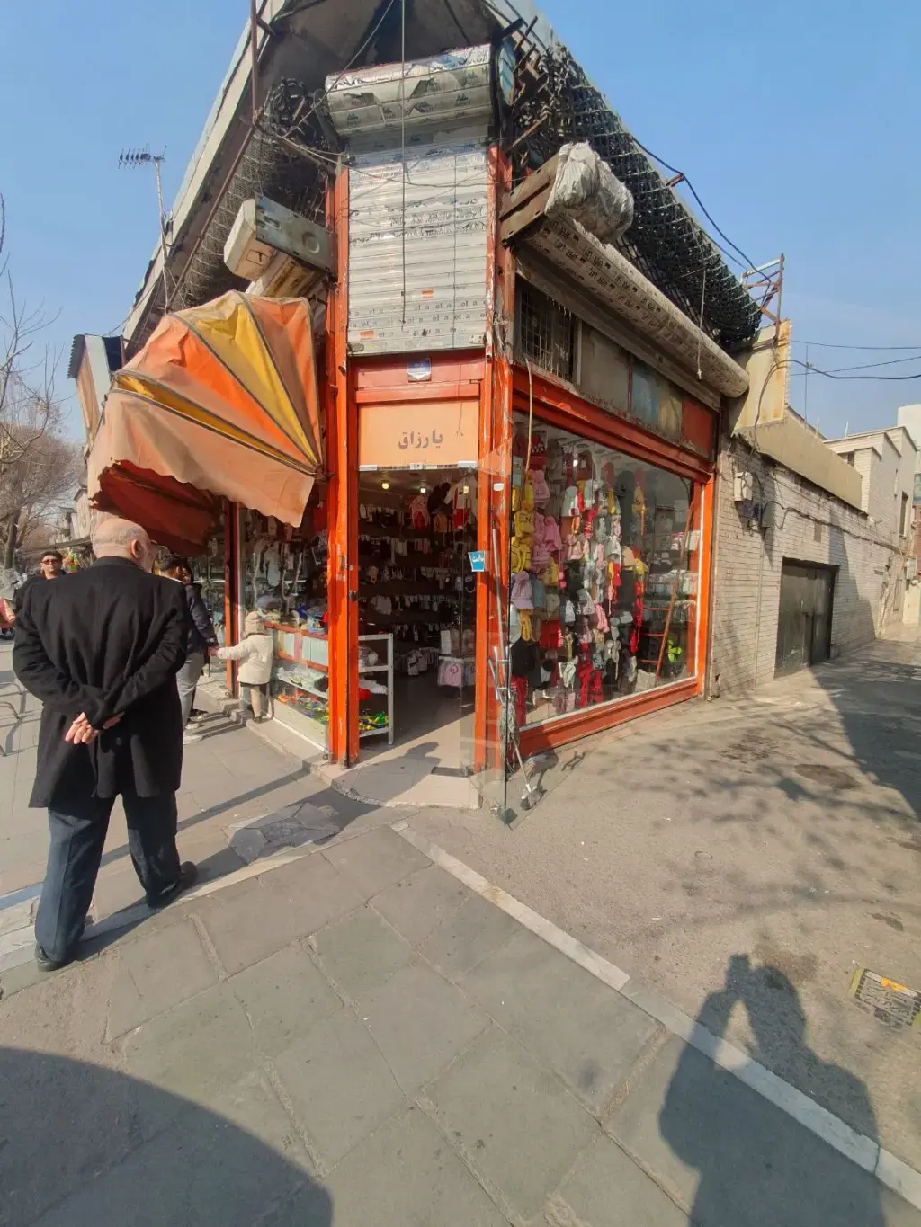 فروش زمین و کلنگی 361 متری در قیام - تصویر 4