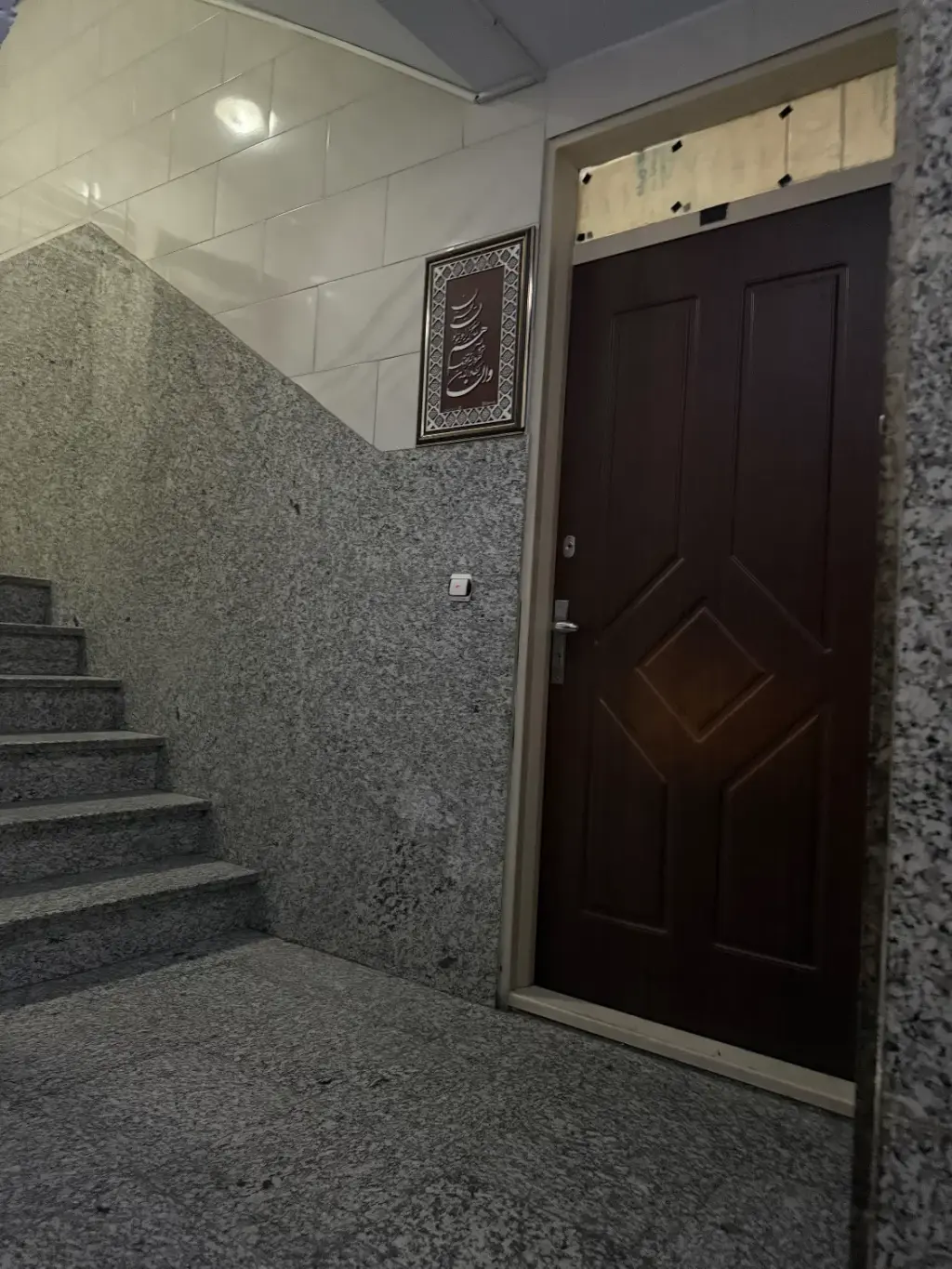 اجاره آپارتمان 50 متری در ابوذر - تصویر 11
