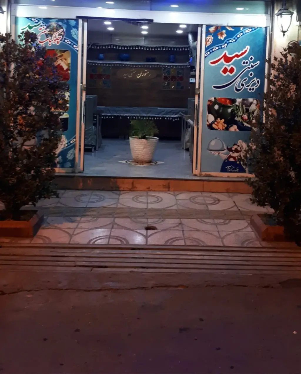 اجاره اداری و تجاری 45 متری در شهید رجایی