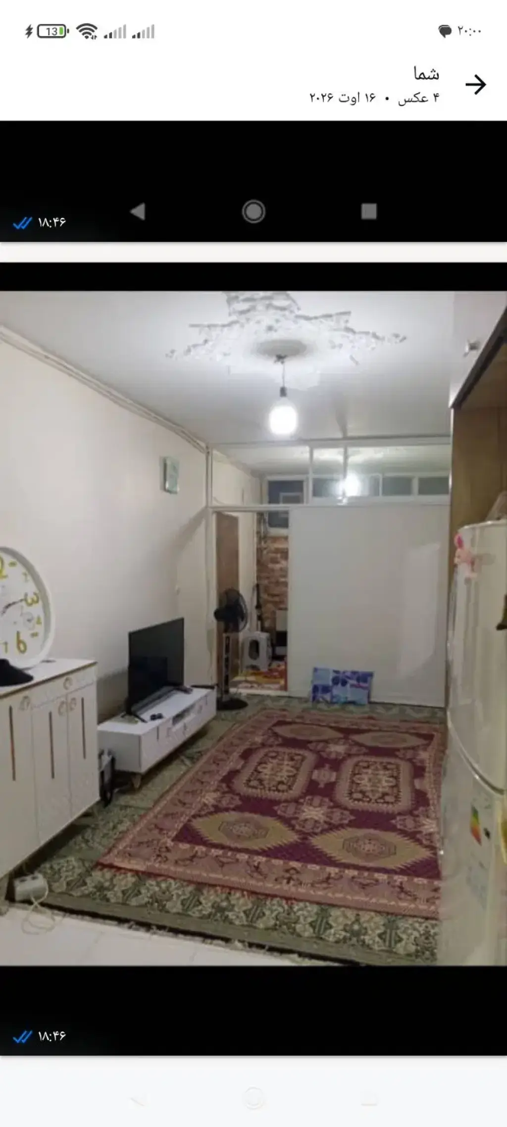 اجاره آپارتمان 44 متری در خرمشهر - تصویر 2