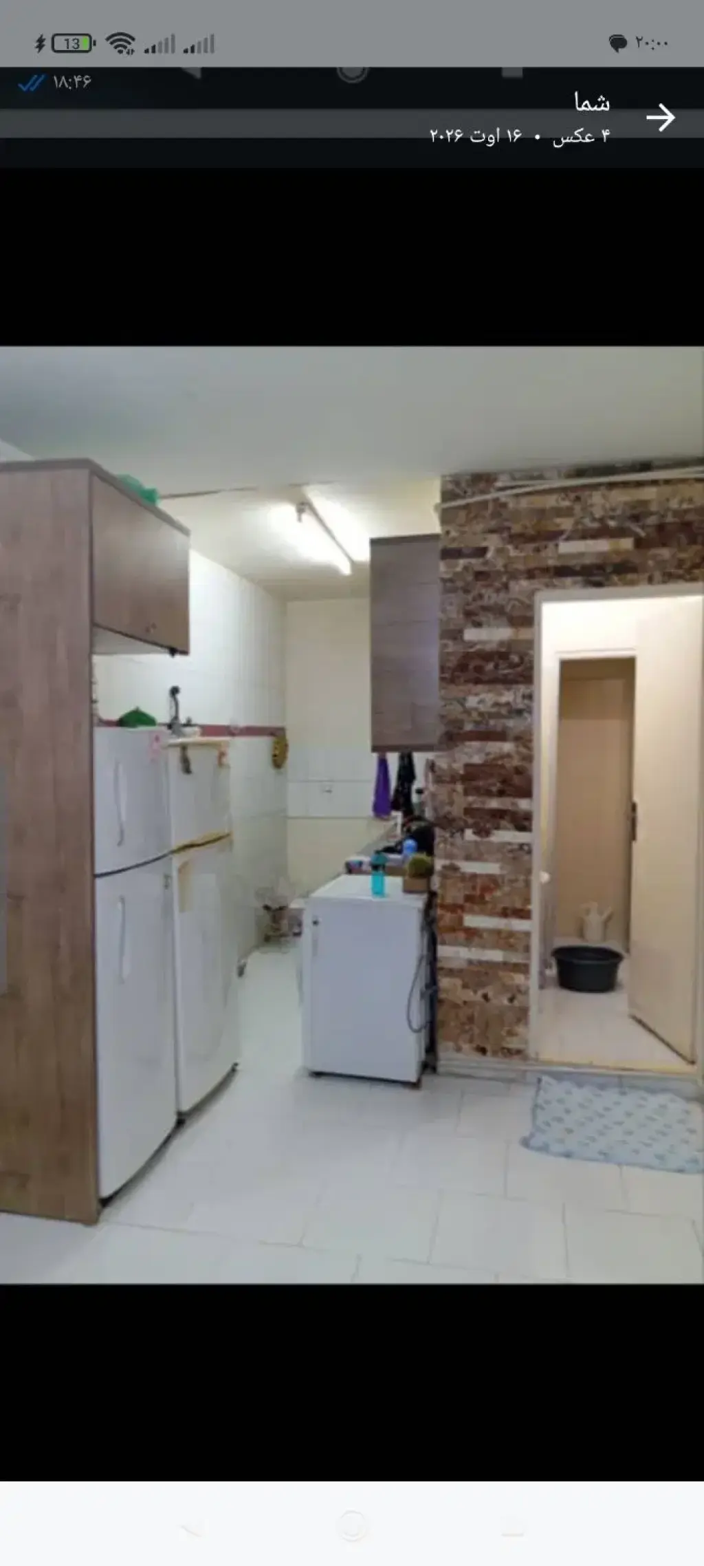 اجاره آپارتمان 44 متری در خرمشهر - تصویر 4