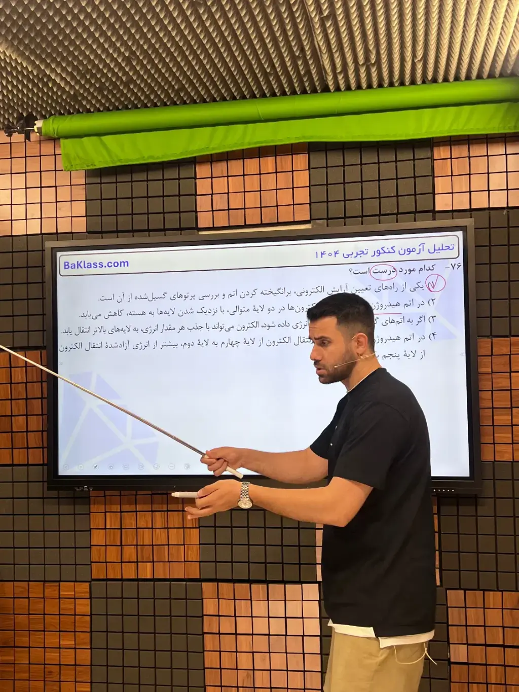 اجاره اداری و تجاری 55 متری در جنت‌آباد مرکزی
