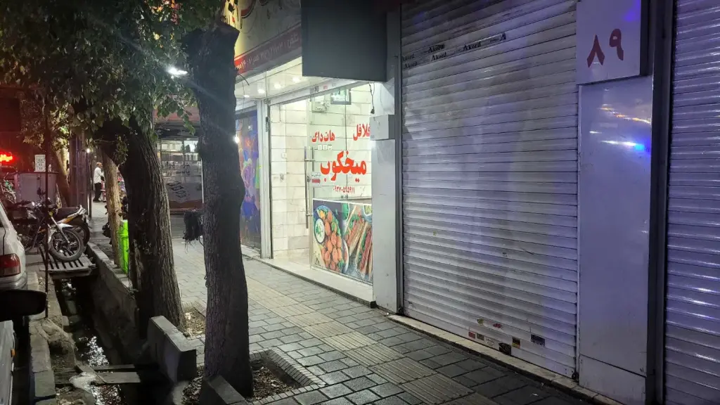 اجاره اداری و تجاری 24 متری در خاوران
