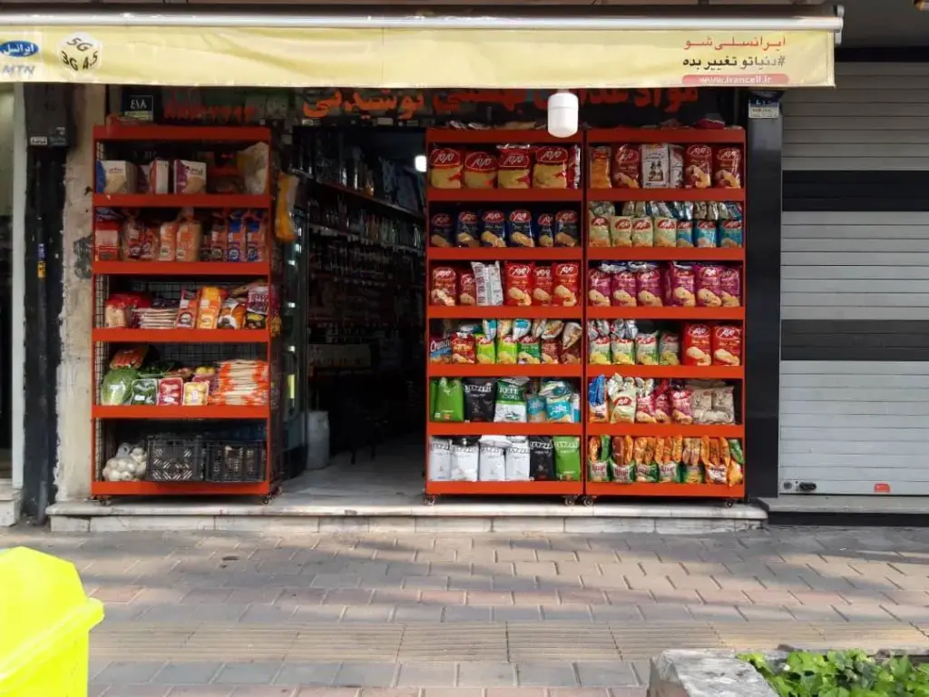 فروش اداری و تجاری 40 متری در بهجتآباد