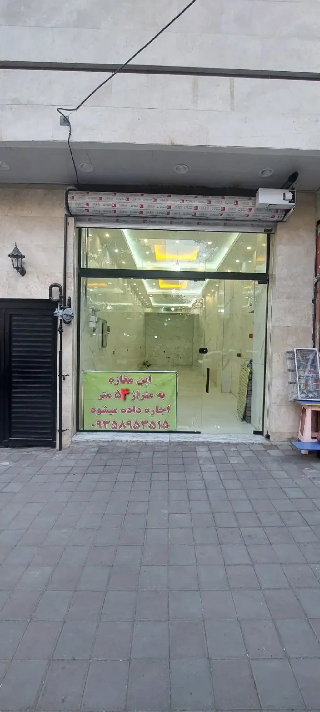 فروش اداری و تجاری 54 متری در جلیلی - تصویر 2