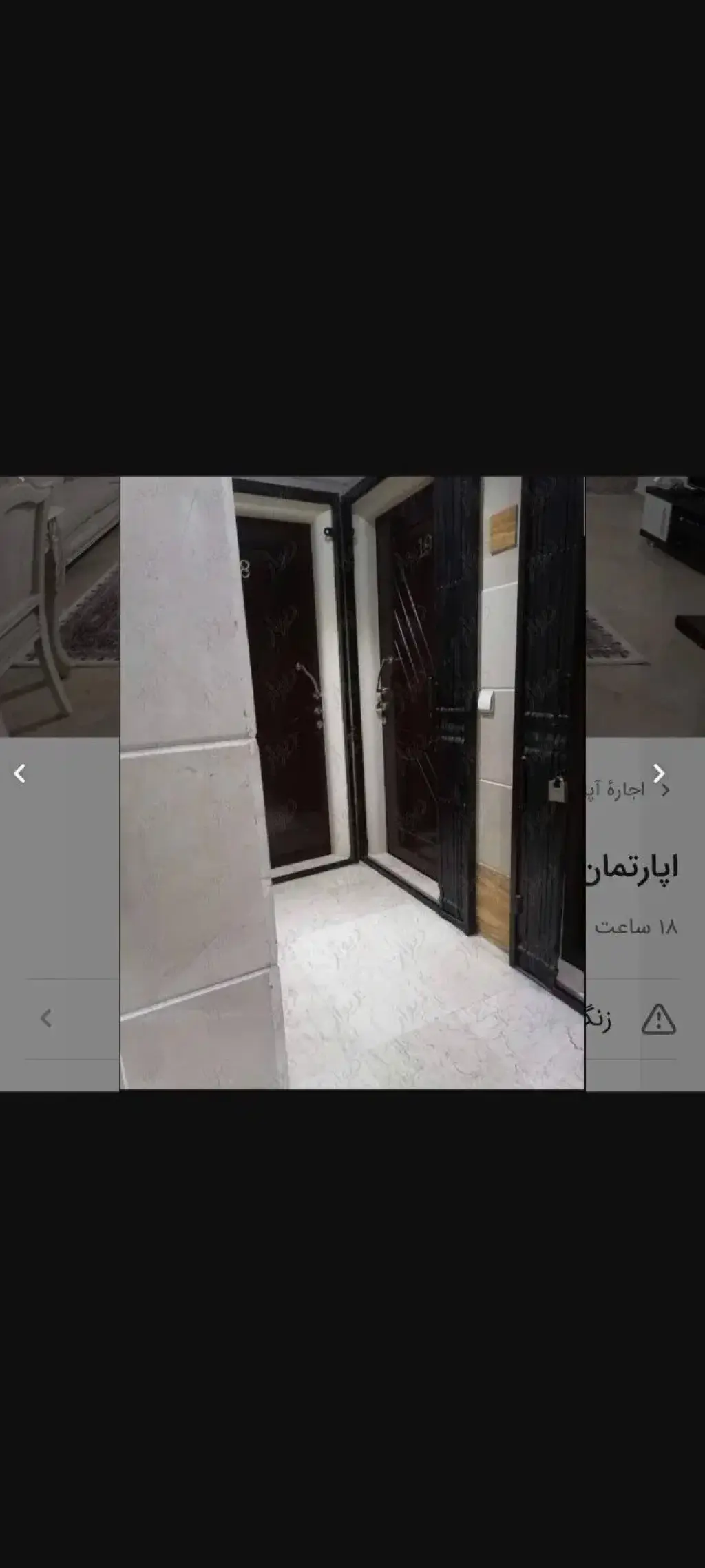 فروش آپارتمان 129 متری در شهران جنوبی - تصویر 5